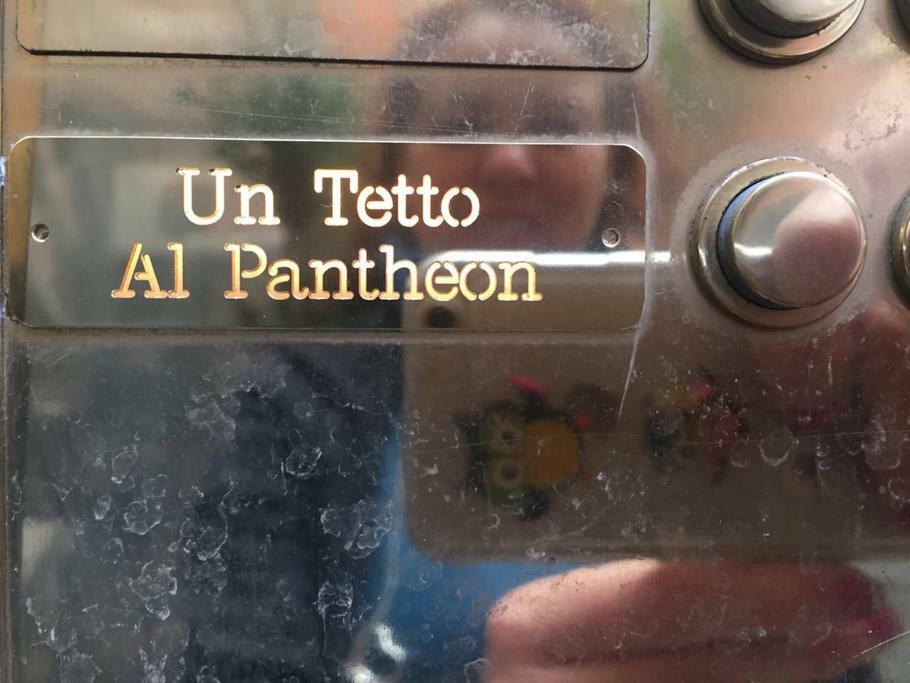 Un Tetto Al Pantheon Apartman Róma Kültér fotó